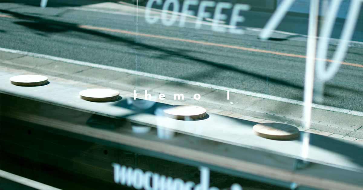 The Meaning of Life. Coffee